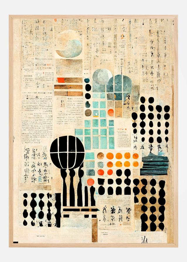 The Formula Постер