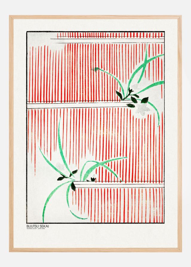 Morning Glory Постер