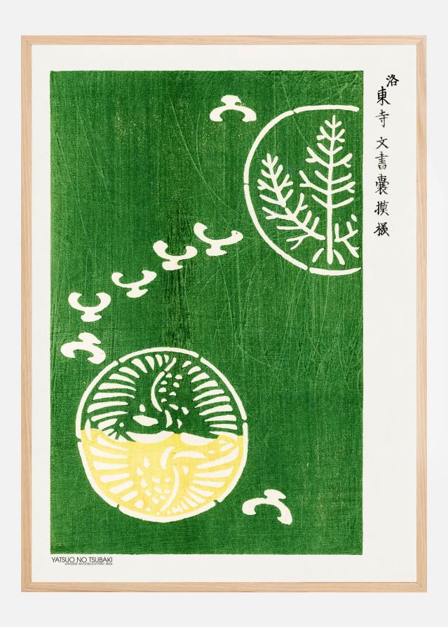 Woodblock Print Green Постер