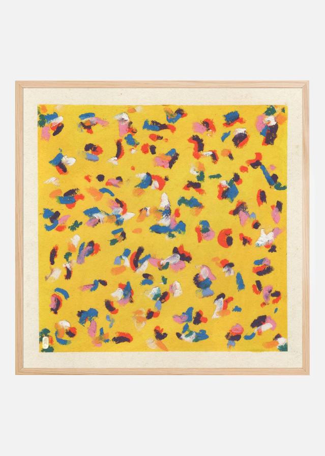 Ingroup Outgroup #1 Постер