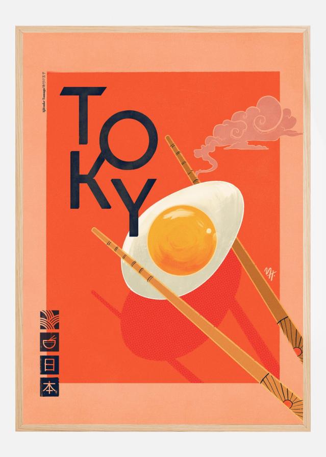 Tokyo Постер