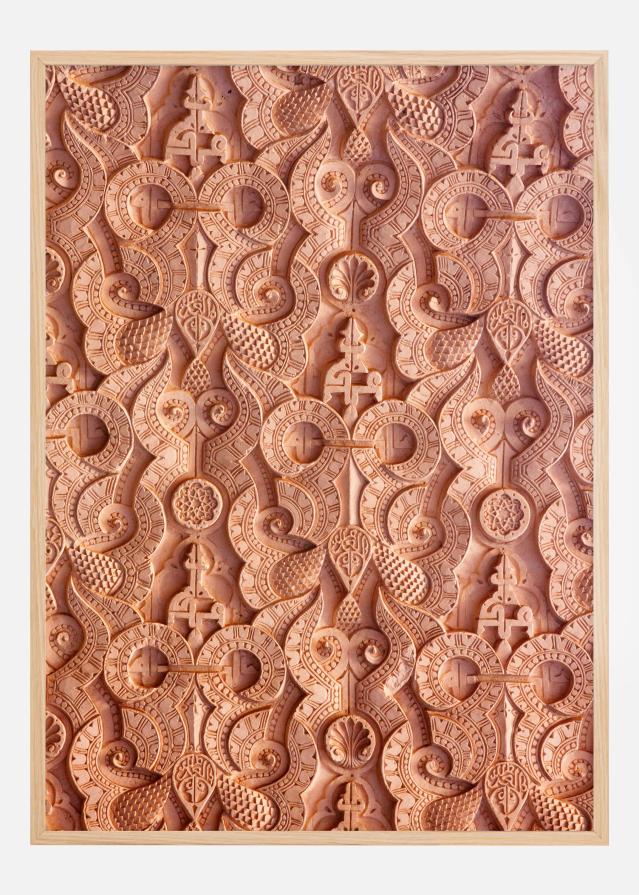 Patterned Постер