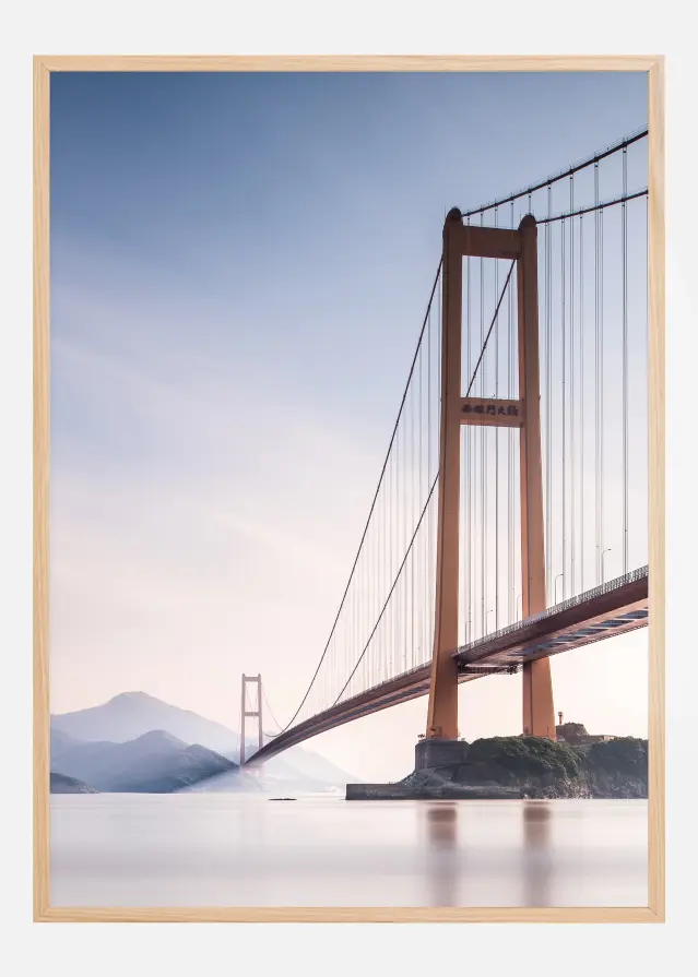 Xihou Bridge & Moon Bay Постер